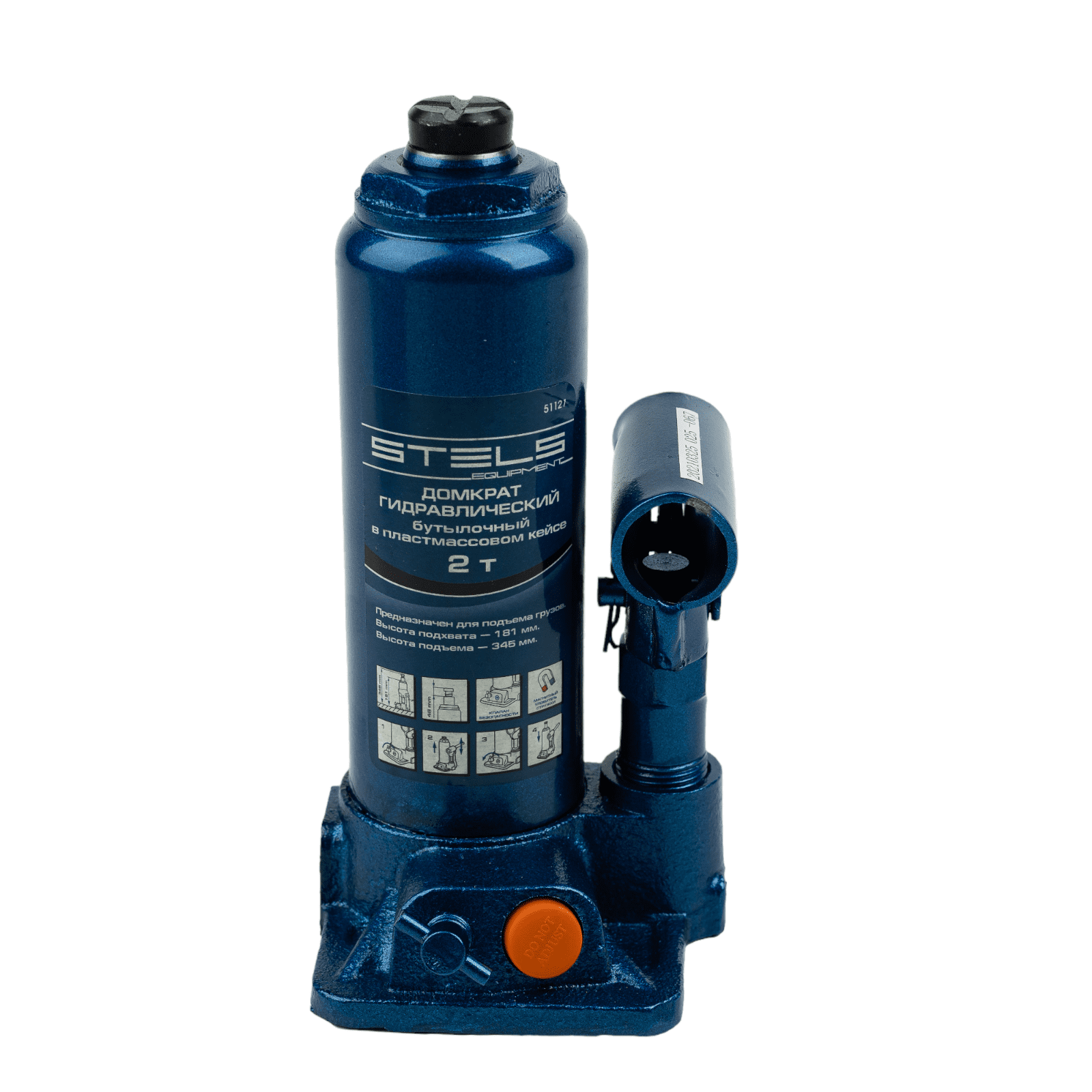 Домкрат гидравлический бутылочный, 2 т, H подъема 181-345 мм, в пластиковый кейсе, Stels 
