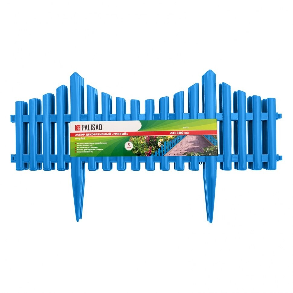 Забор декоративный "Гибкий", 24 х 300 см, голубой, Россия, Palisad 