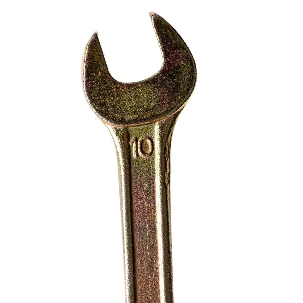 Ключ рожковый, 8 х 10 мм, желтый цинк Сибртех 