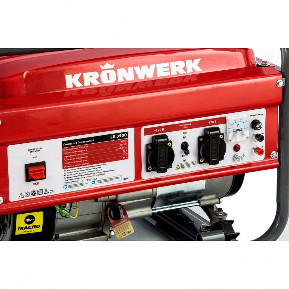 Генератор бензиновый LK 3500, 2.8 кВт, 230 В, бак 15 л, ручной старт Kronwerk 