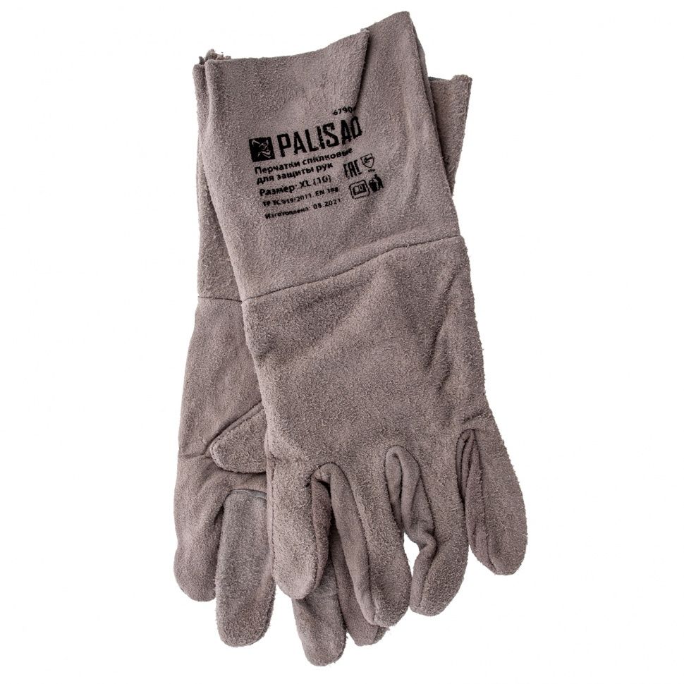 Перчатки спилковые с манжетой для садовых и строительных работ, размер XL, Palisad 
