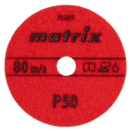 Алмазный гибкий шлифовальный круг ,100 мм, P50, мокрое шлифование, 5 шт. Matrix 