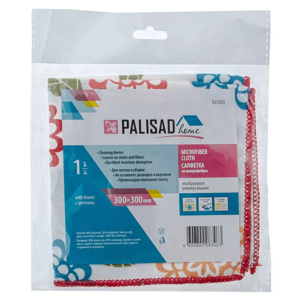Салфетка из микрофибры универсальная, 300 х 300 мм, с цветами, Home Palisad 